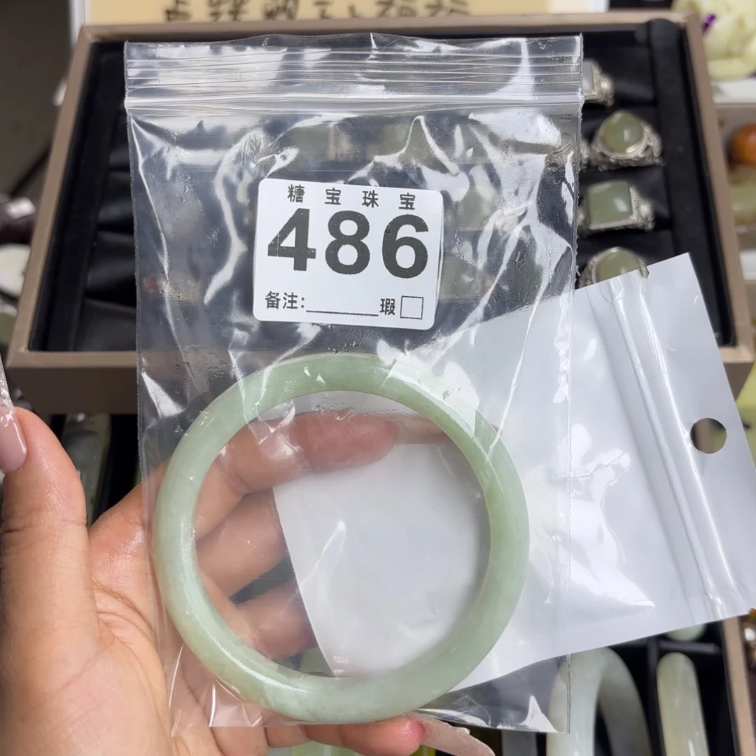 未镶嵌蛇纹石玉手镯遇**=