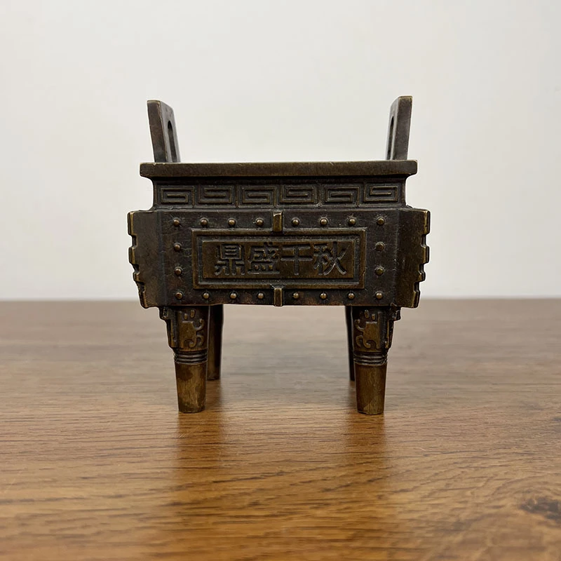 纯铜鼎盛千秋精美浮雕复古铜器家居摆件