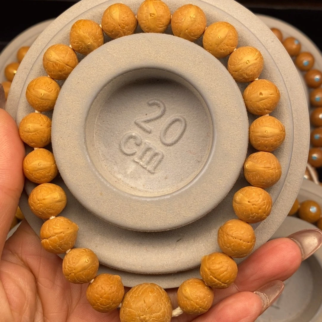 手串龙眼菩提11.5素串21颗籽