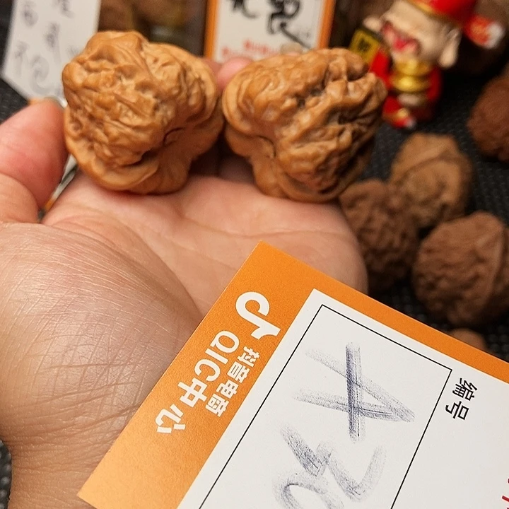 吊坠文玩核桃蛤蟆