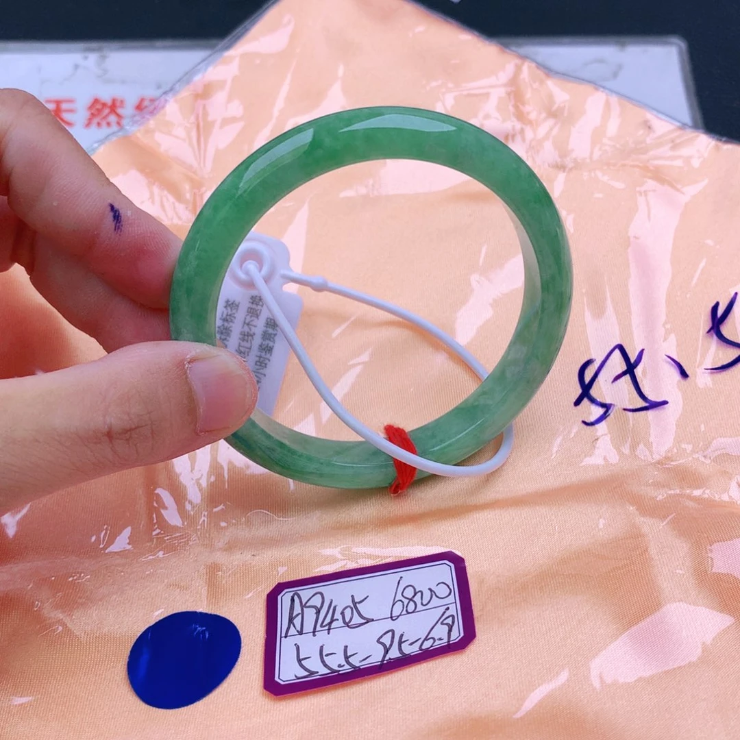 未镶嵌手镯翡翠翡翠