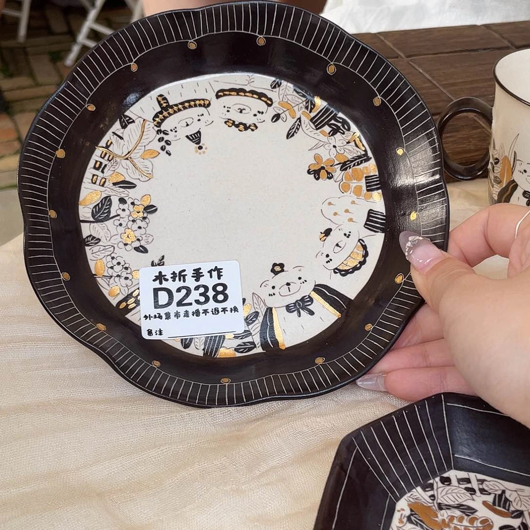 炉析****111111111111111141111