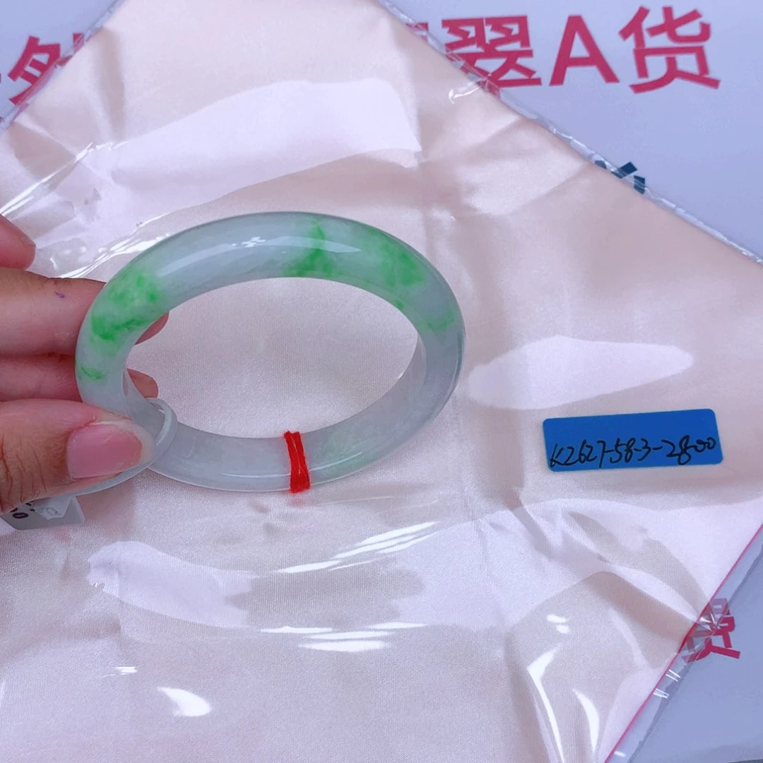 未镶嵌手镯翡翠缅甸翡翠