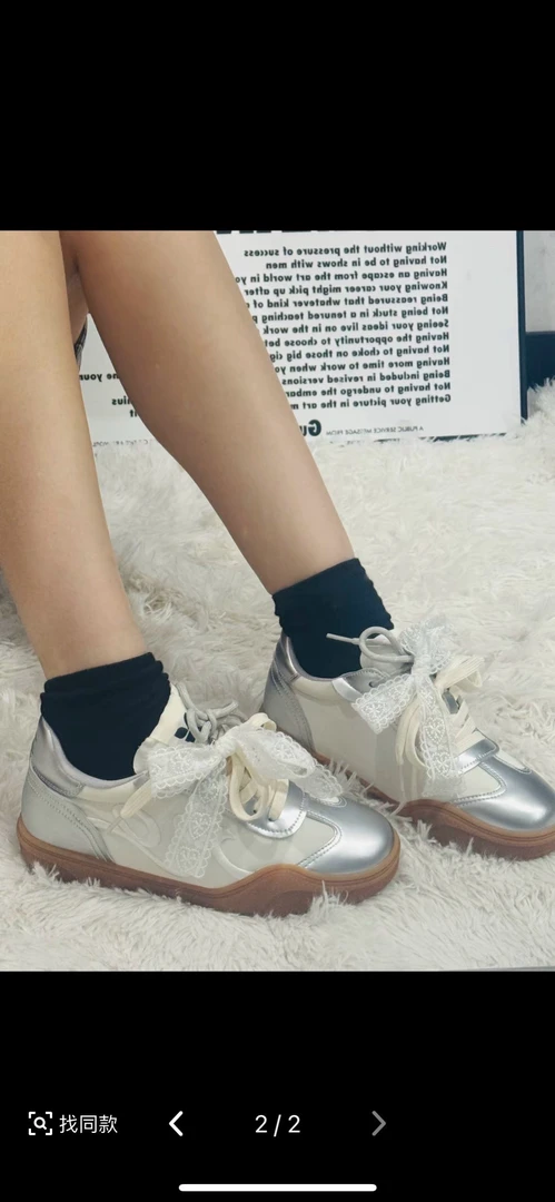 【NSIODC逆势】德训DX25310（预售3-5天）百搭