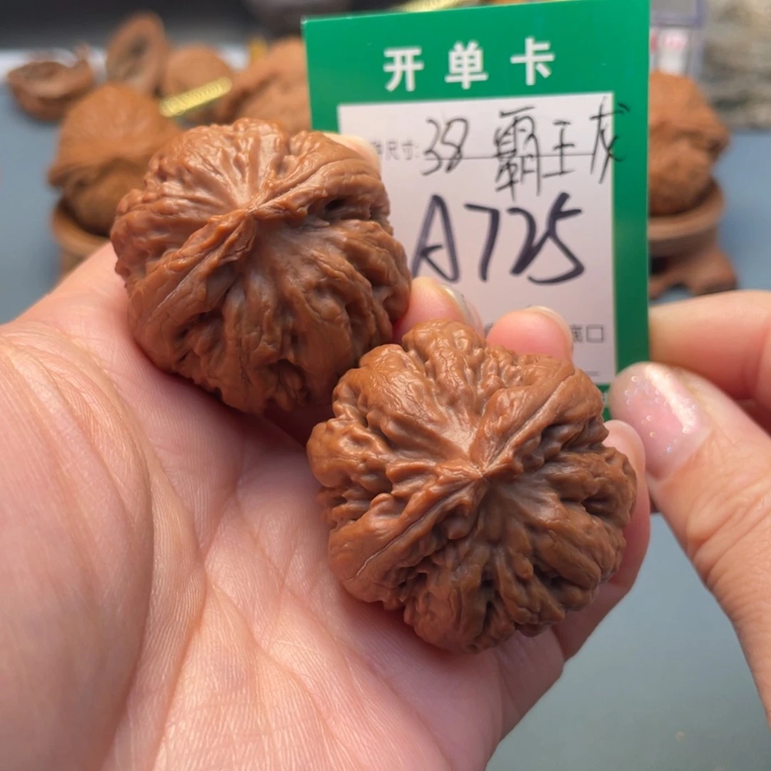 吊坠桃核文玩核桃