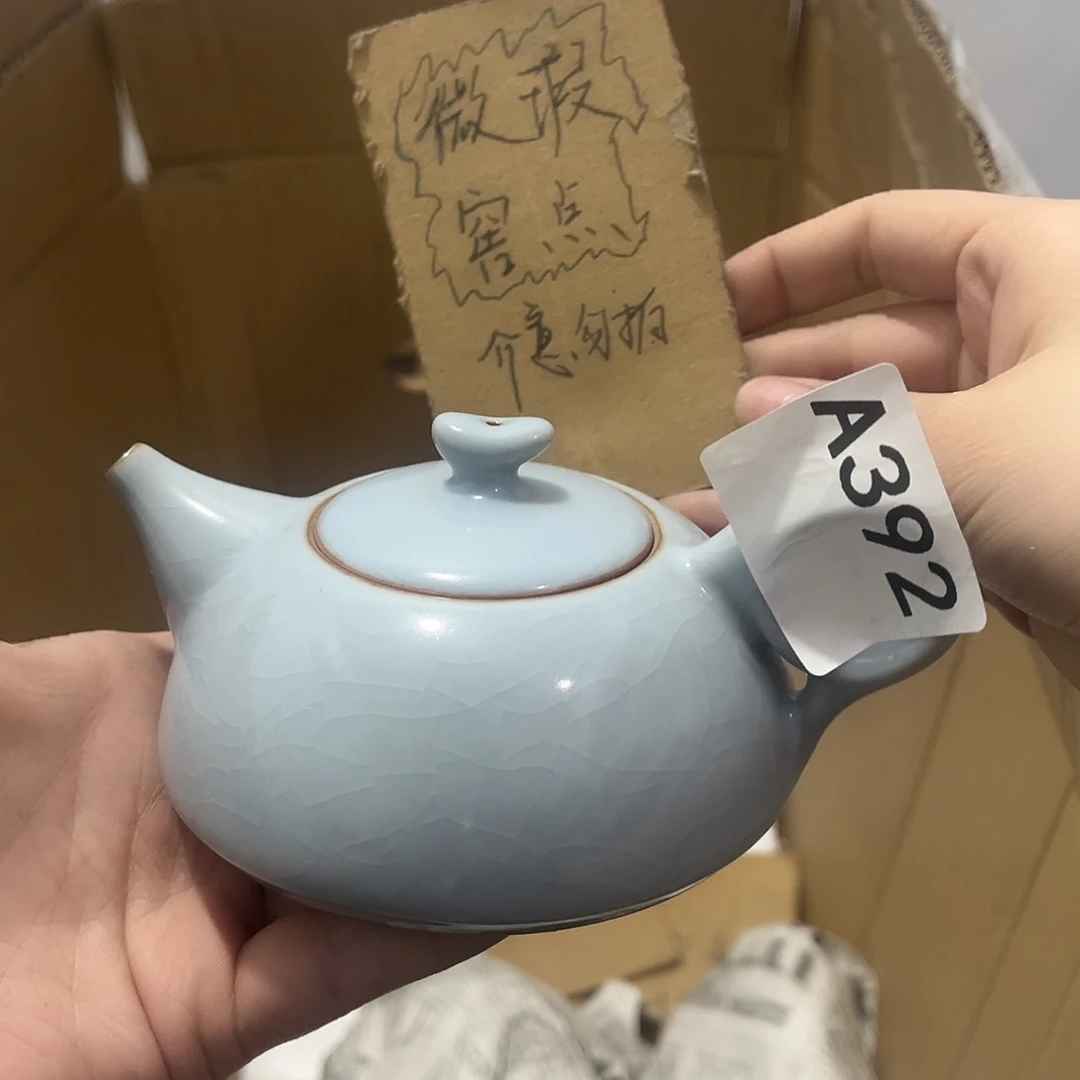 瓷片茶摆件工艺品摆件666