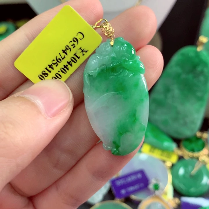翡翠18K金镶嵌吊坠(不含链)