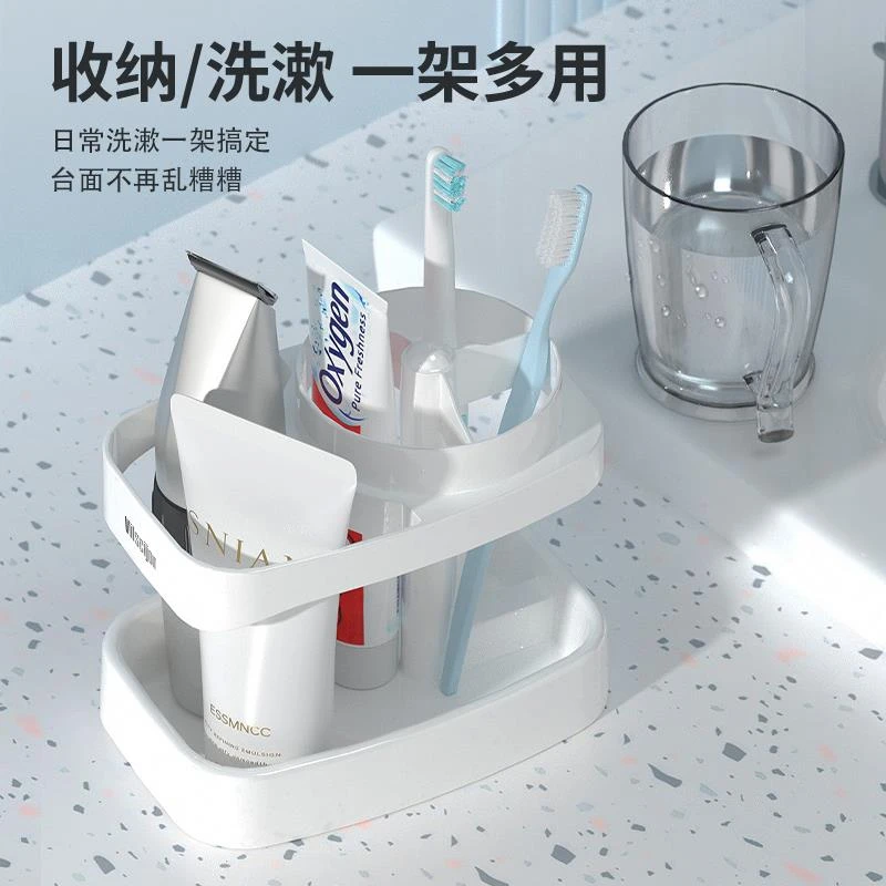 范哲萨牙杯漱口杯子家用学生宿舍住校牙刷杯套装牙具牙缸洗漱用品