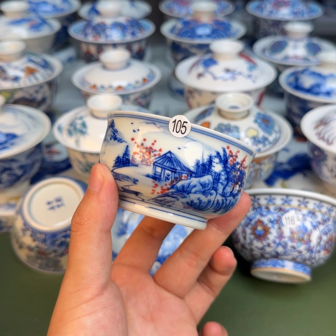 彦祖纯手工手绘茶具105