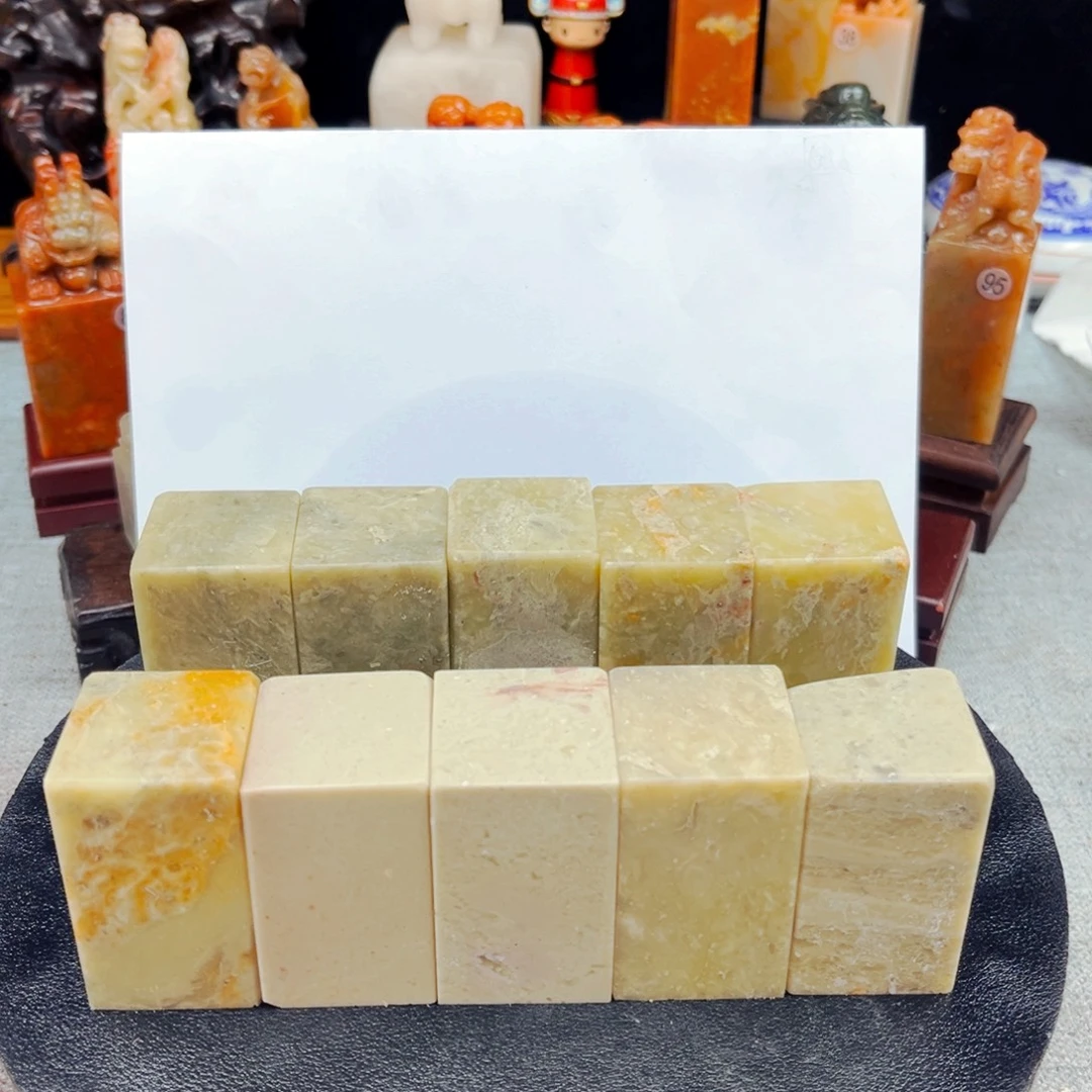 青田石捡漏瑕疵品3*3