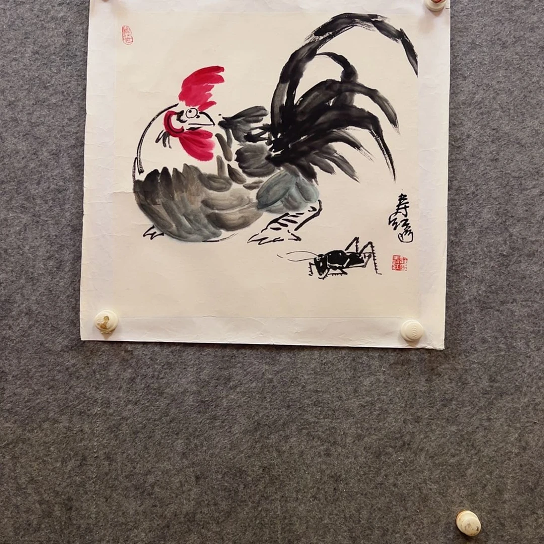 国画书法作品欣赏