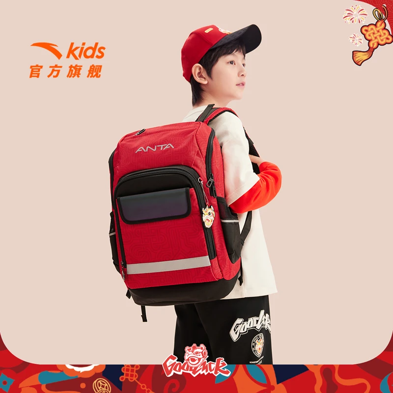 安踏儿童男大童双肩背包大容量减负护脊防水学生书包/392518151