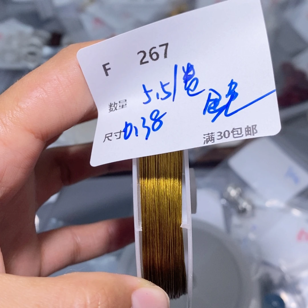 水晶颈饰银S925镶嵌F267