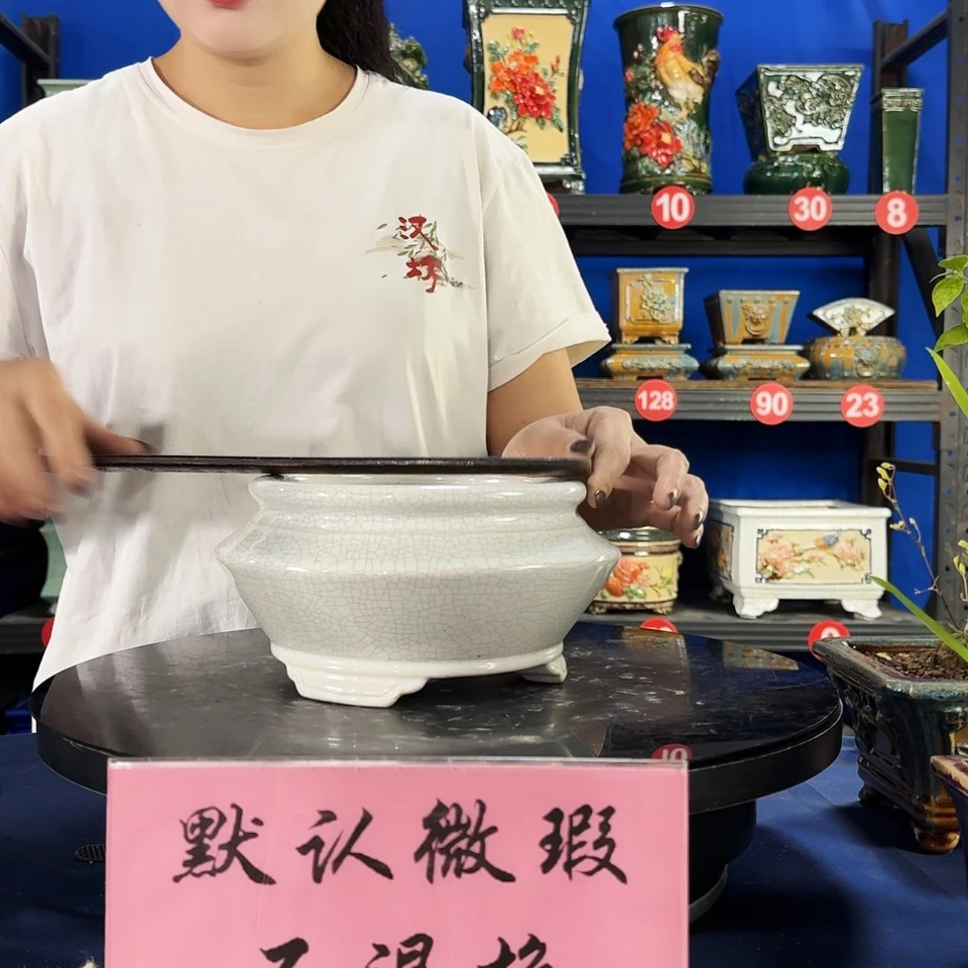 593白大瑕疵随机介意勿拍不退换外口17内深8