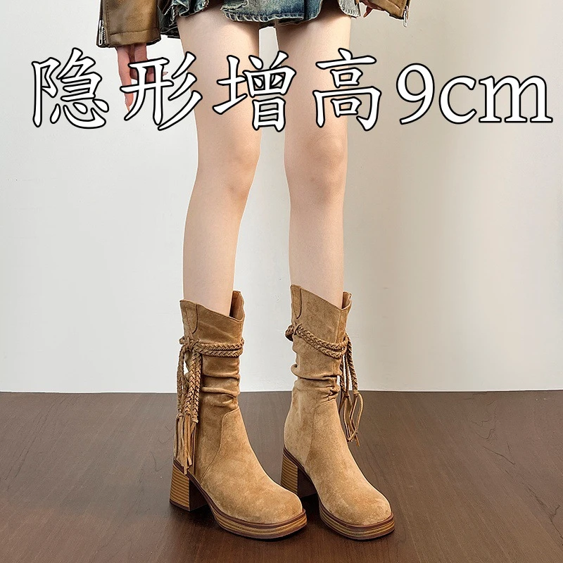 增高9CM复古风高跟靴子女2025秋冬新款磨砂流苏麻绳粗跟高筒靴