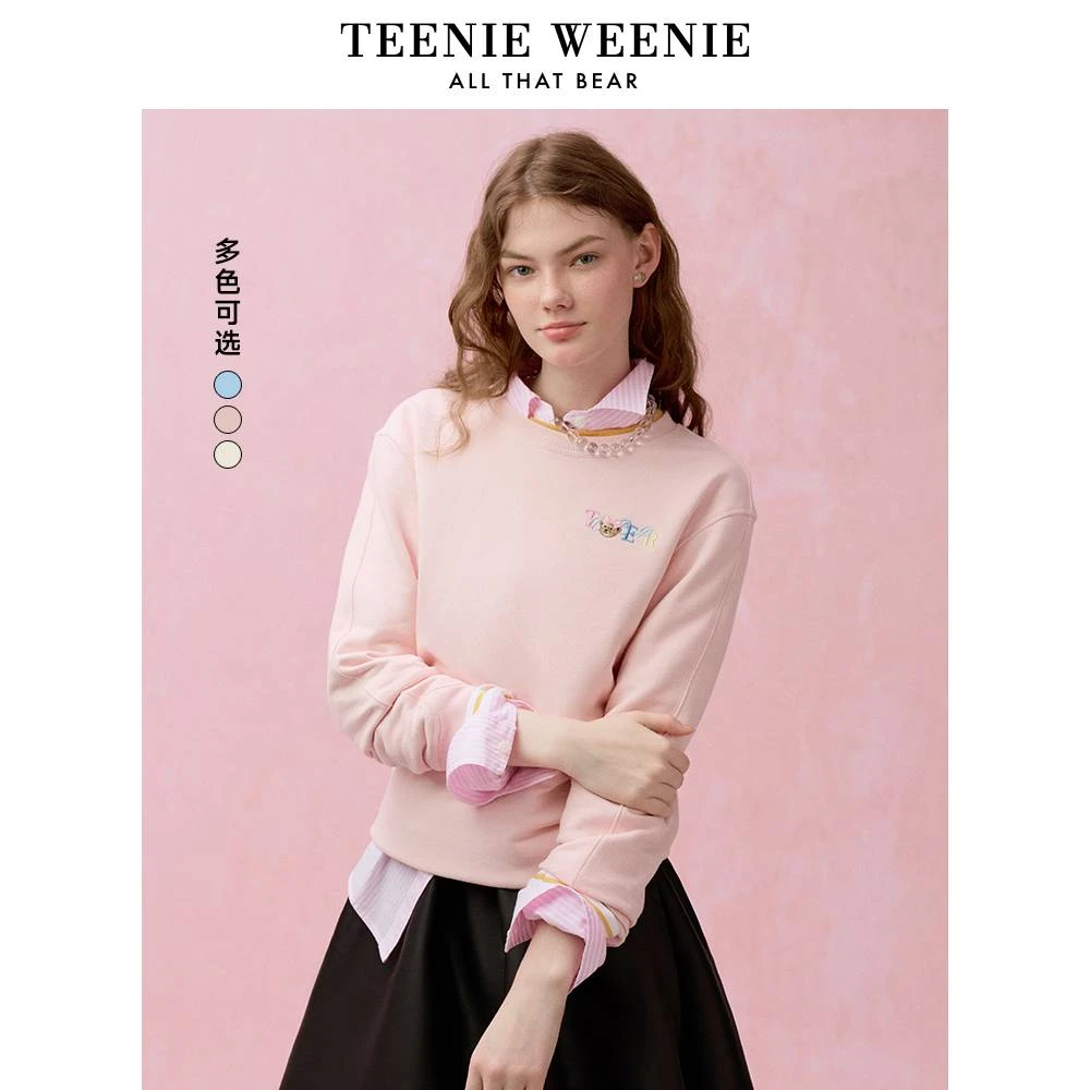 *【商场同款新品】TeenieWeenie小熊女装卫衣25圆领上衣TTMA251201E