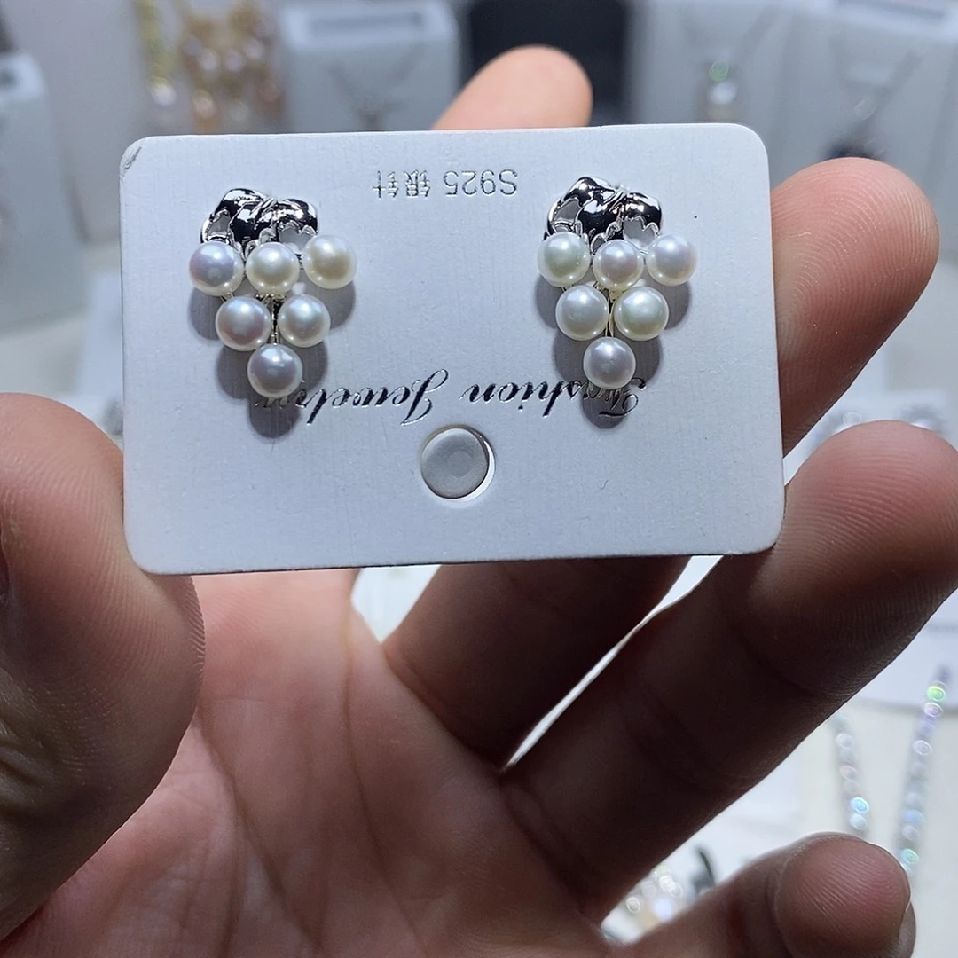 银S925镶嵌淡水珍珠耳饰
