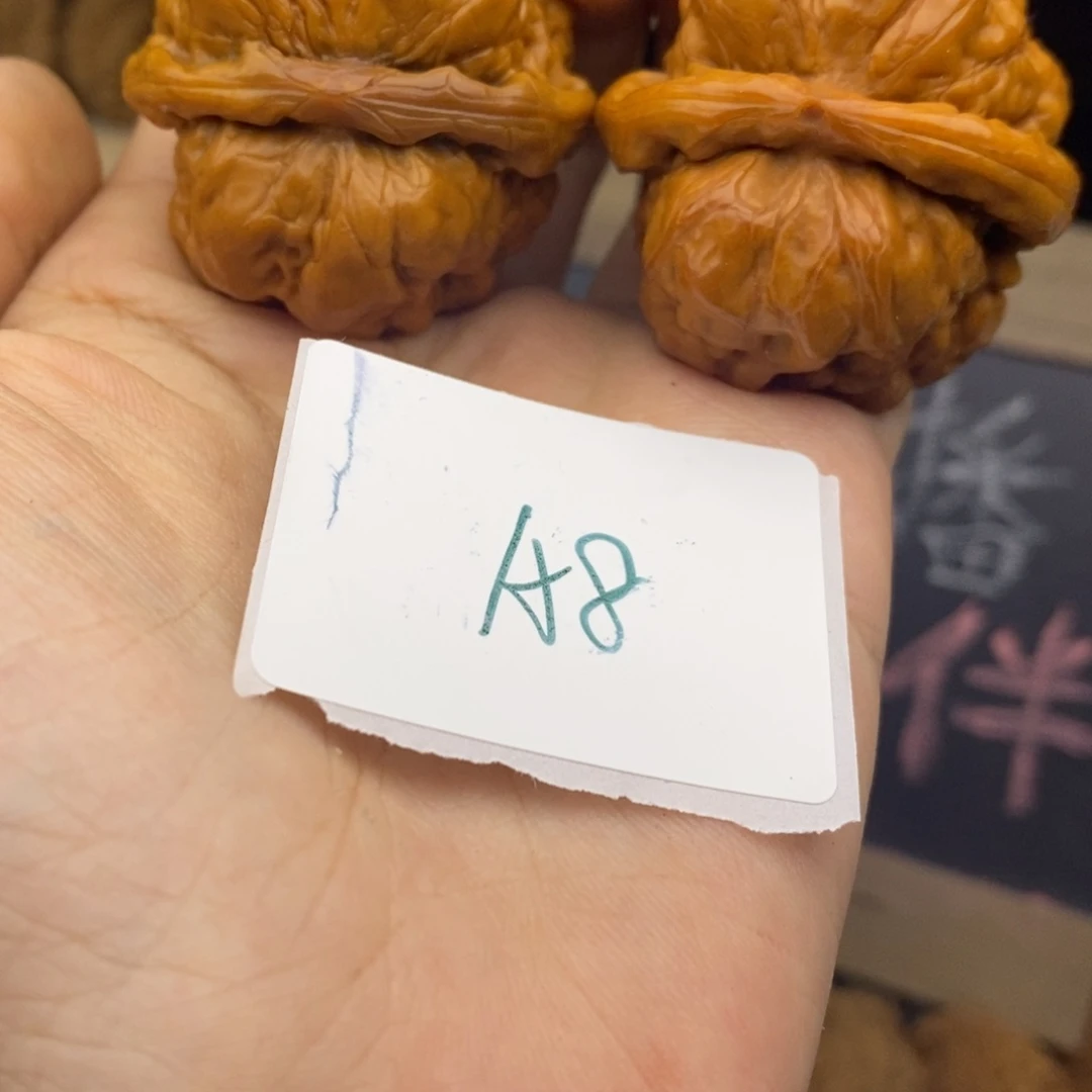 A8蛤蟆头41+已打底核桃