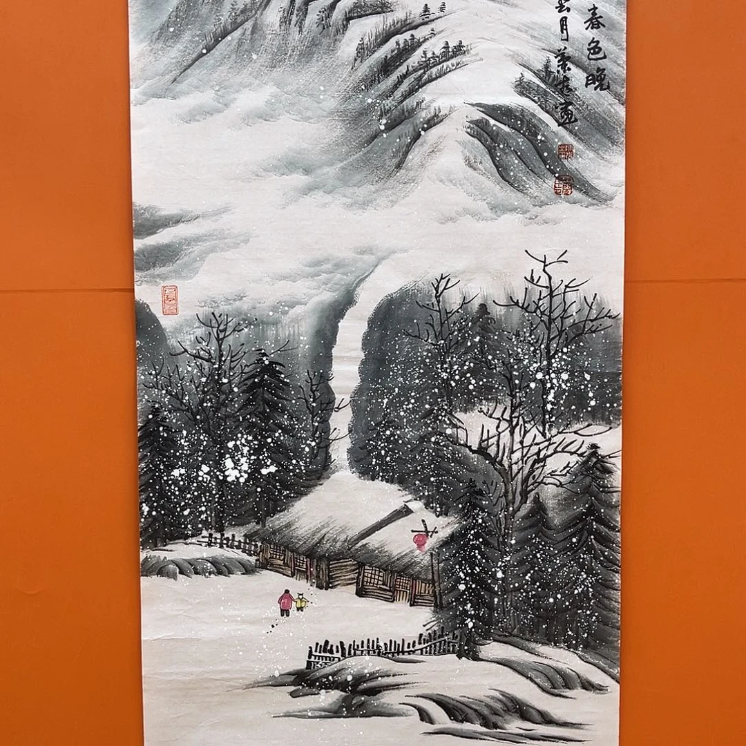 国画艺术家 真人1111111111