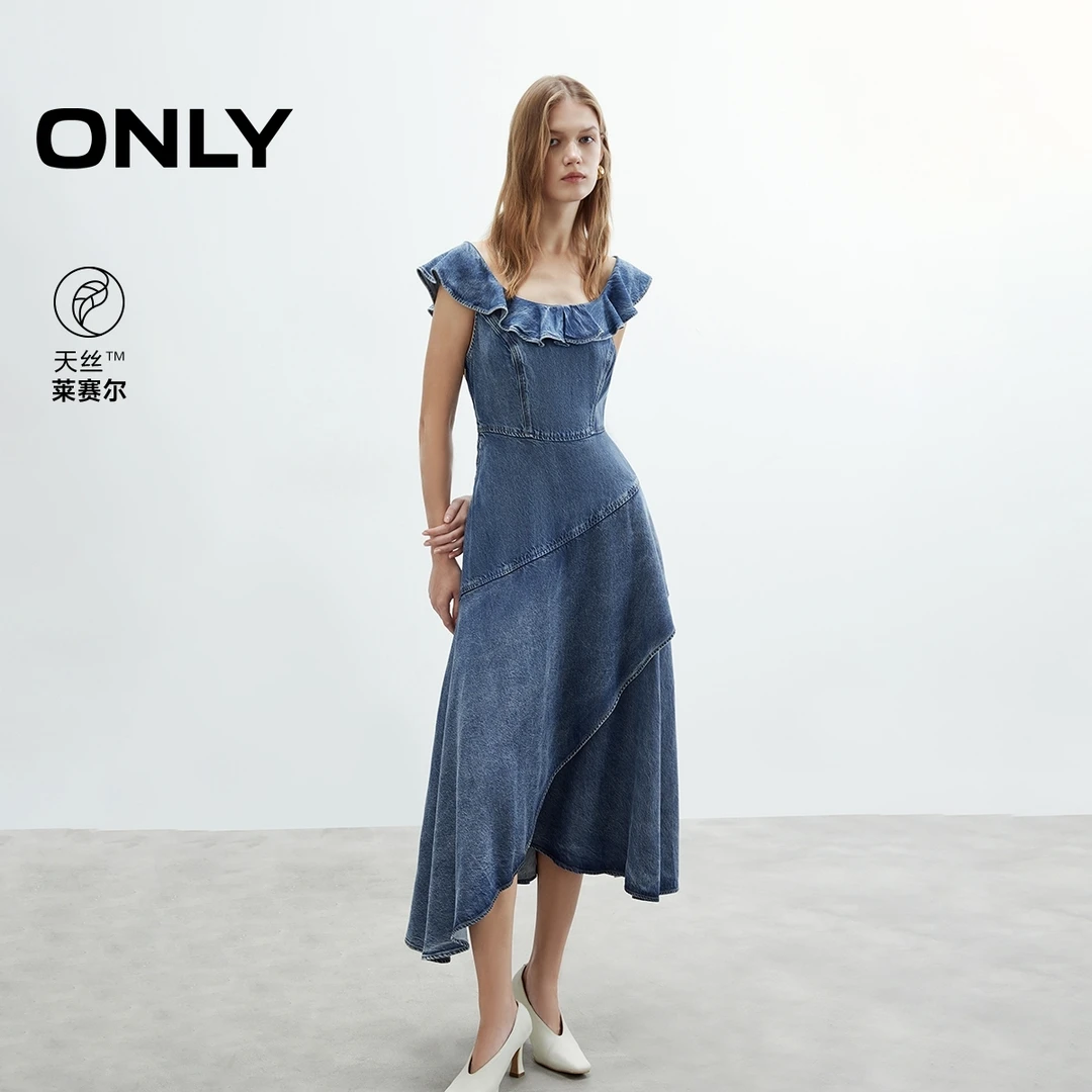 ONLY2025秋季新款天丝垂感荷叶边短袖牛仔连衣裙女|125342009