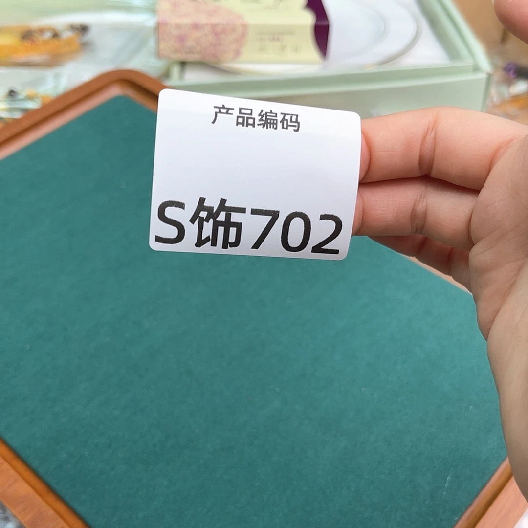 哦哦哦哦哦哦哦哦哦