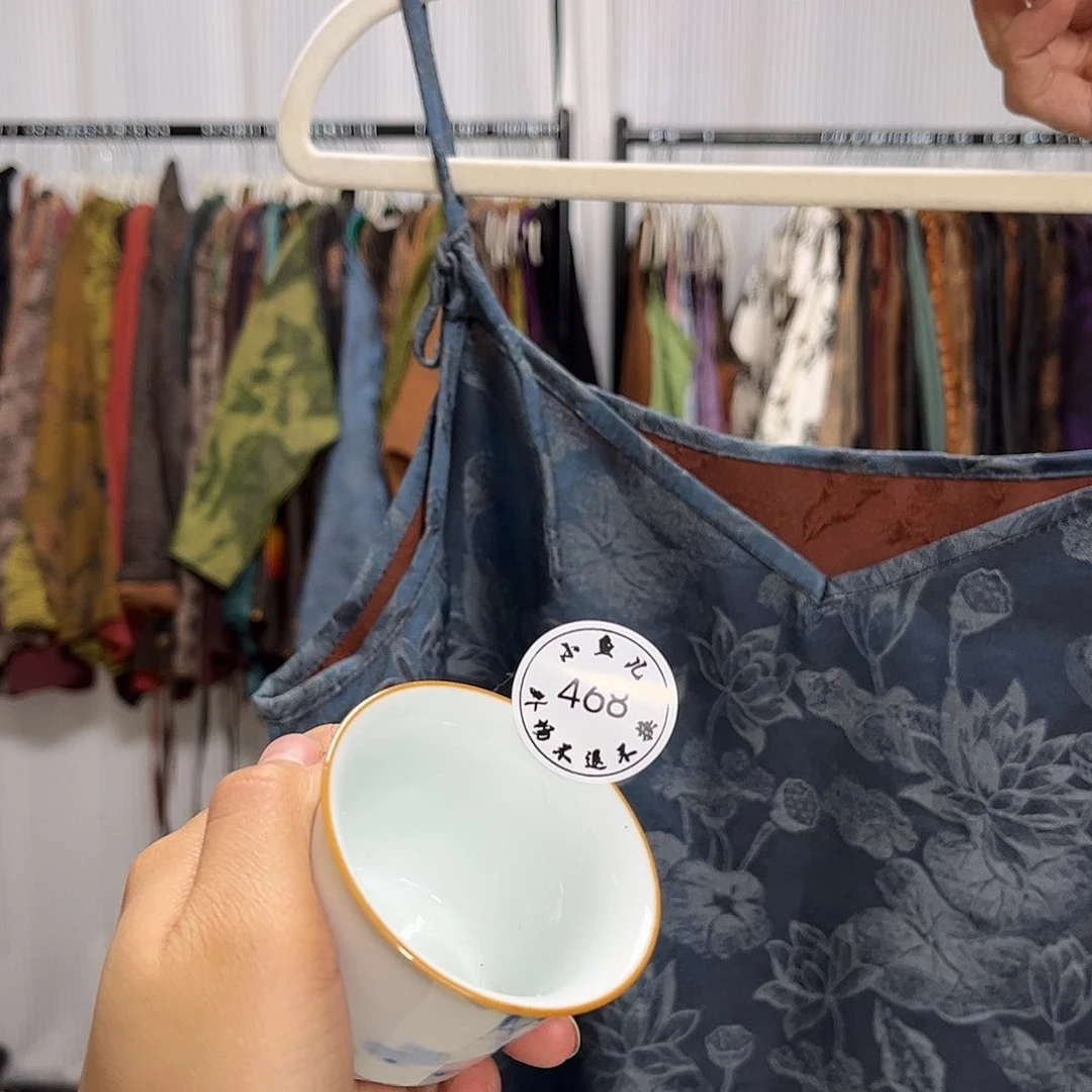 杯小*儿468号好好好好好好好