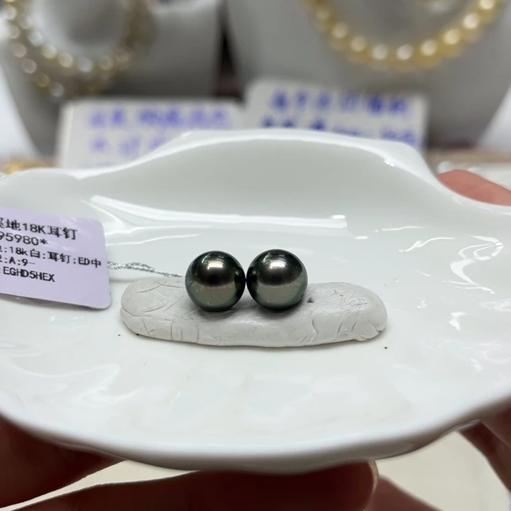 海水珍珠上新大溪地素钉9-10mm18K金镶嵌