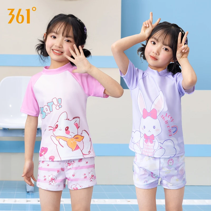 361°儿童泳衣2025年新款女童游泳衣夏季运动训练分体泳装游泳装备
