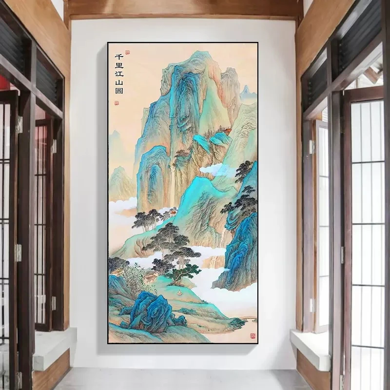 千里江山图钻石画满钻新款2024年贴钻十字绣竖版玄关挂画5d钻石绣