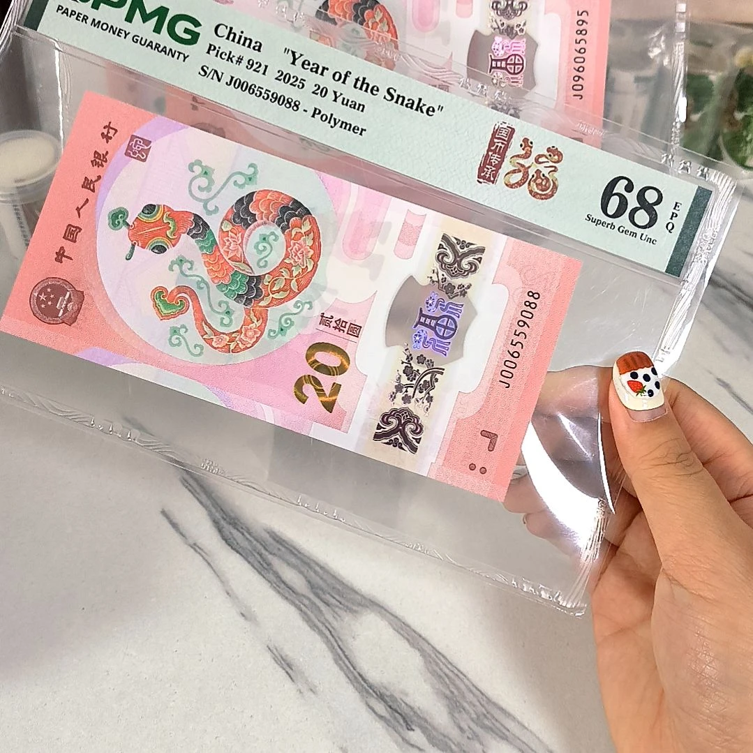 塑料006559088 金马王尾88，，，，，