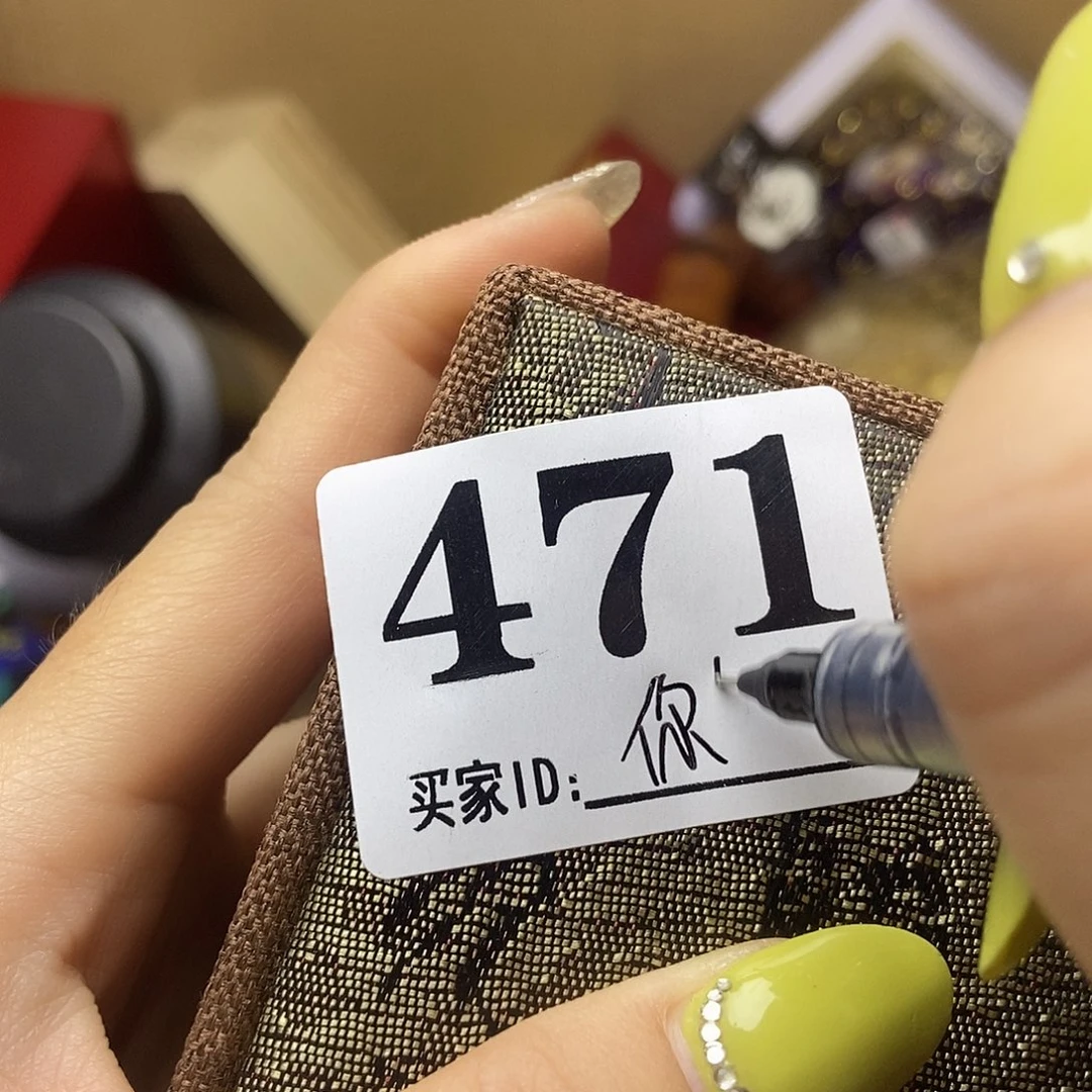 手工艺品琉璃你****春
