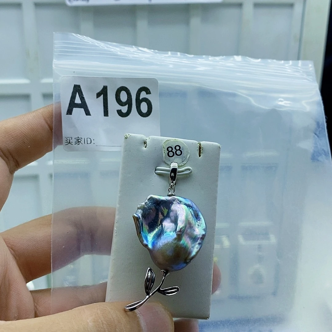 淡水珍珠颈饰合金