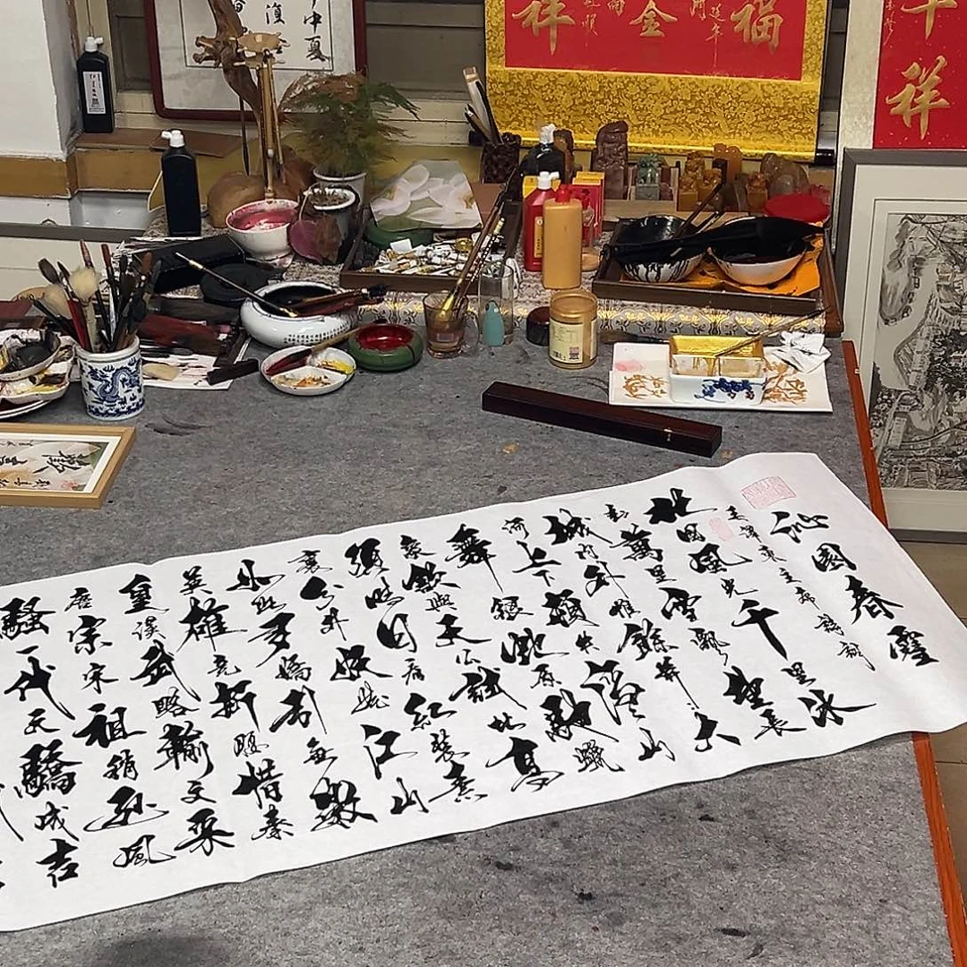 书法9999999999999999999999999