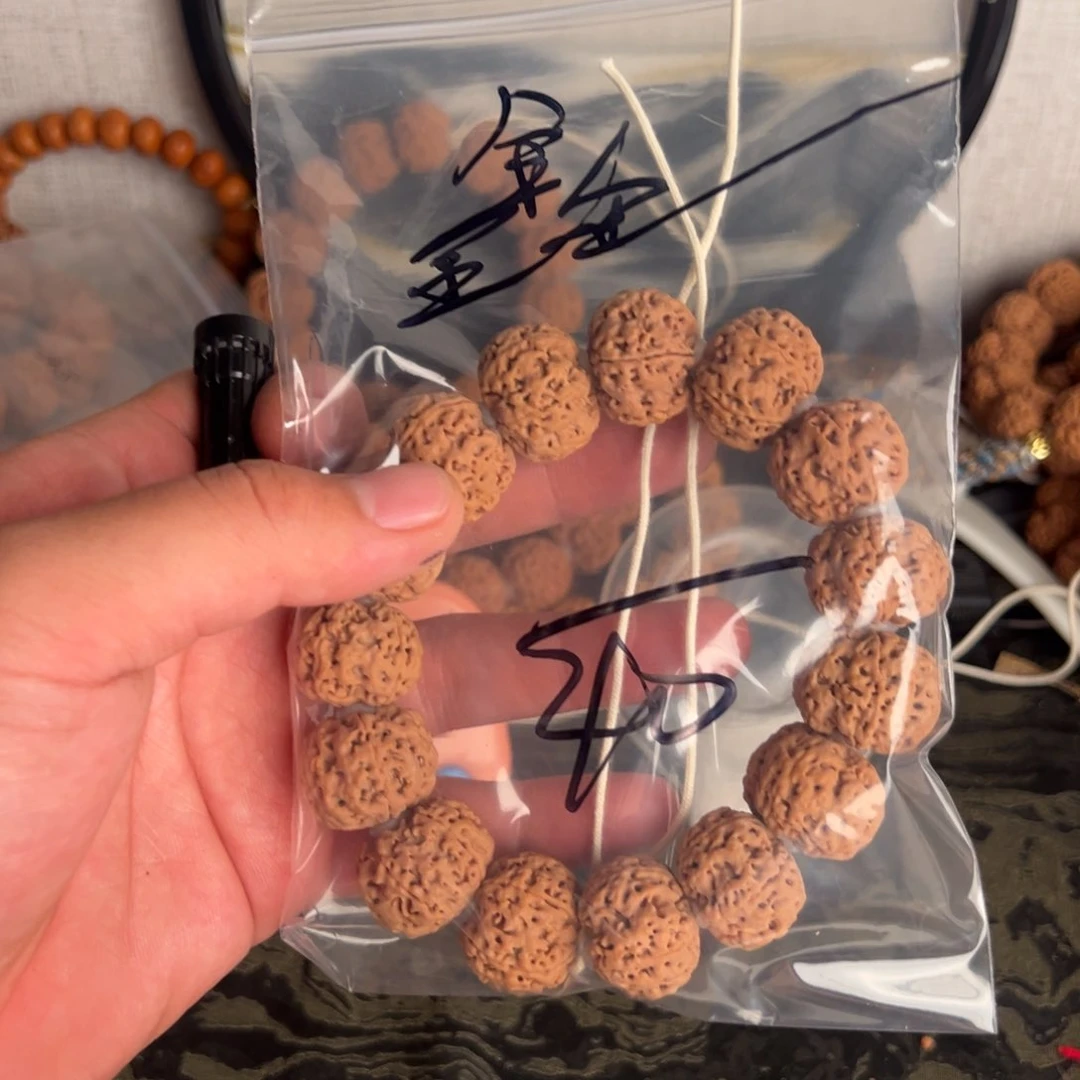 金刚菩提吊坠鑫*?啊啊啊啊啊啊啊啊啊