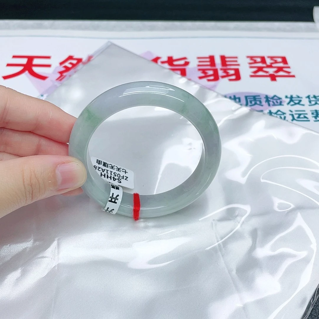 翡翠手镯未镶嵌正53.4
