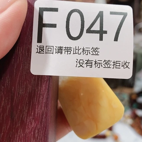 大叶紫檀（黑酸枝木类）47