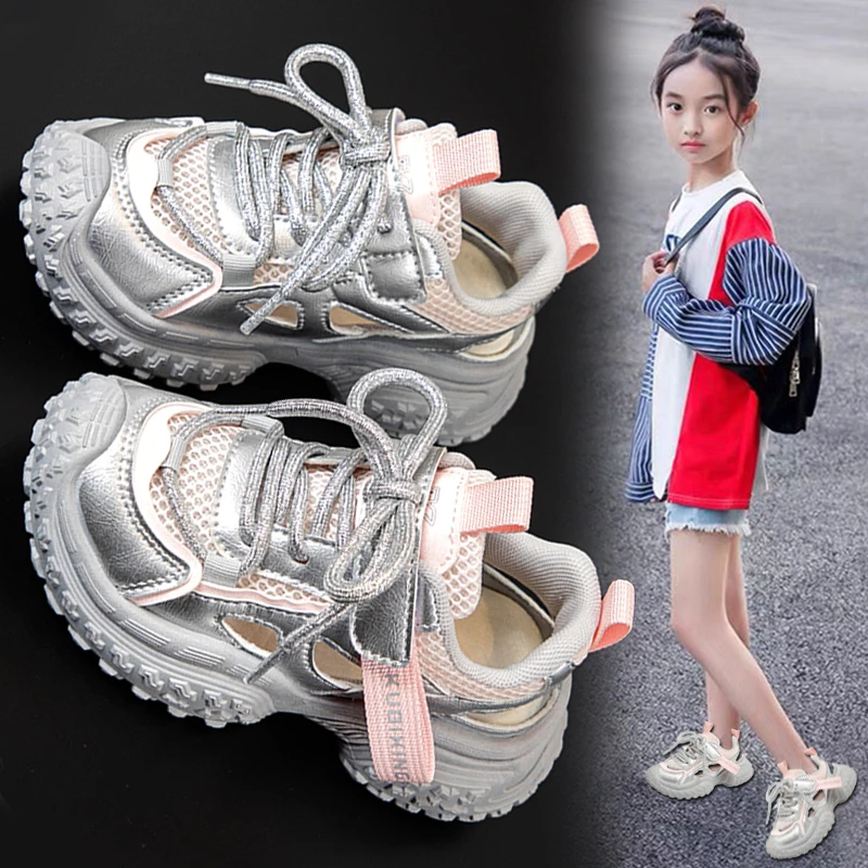 ABC儿童凉鞋女童2025夏季新款大童网面防滑运动鞋包头公主单网鞋