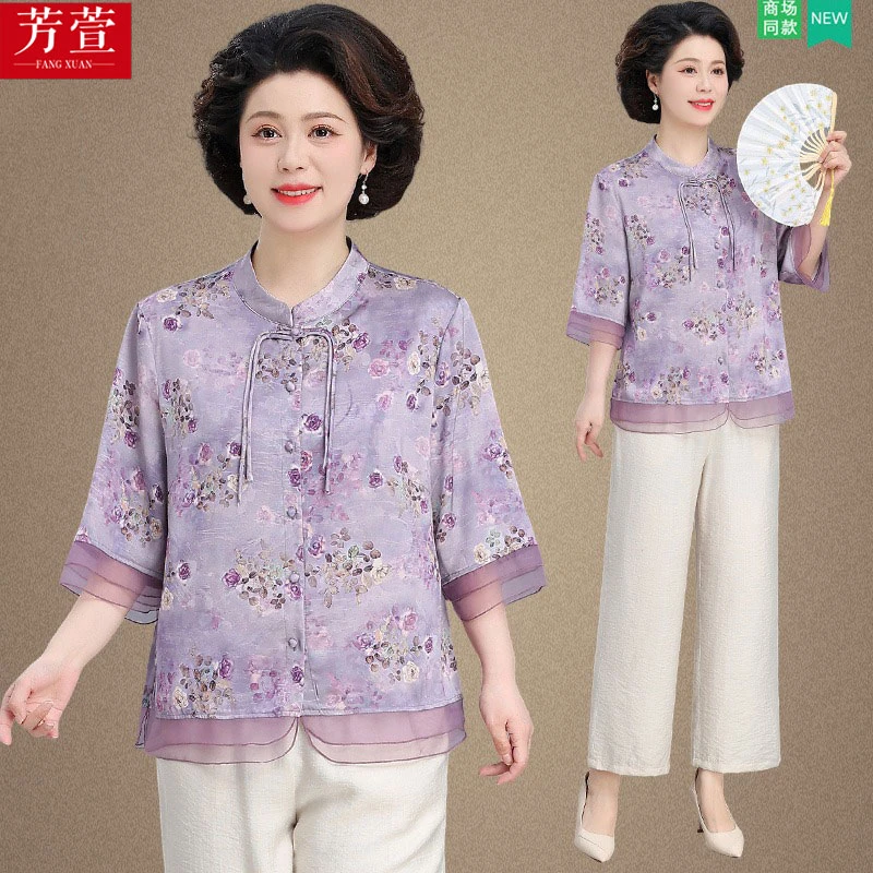 气质50多岁妈妈夏装新中式小衫套装中老年女夏季洋气上衣两件套