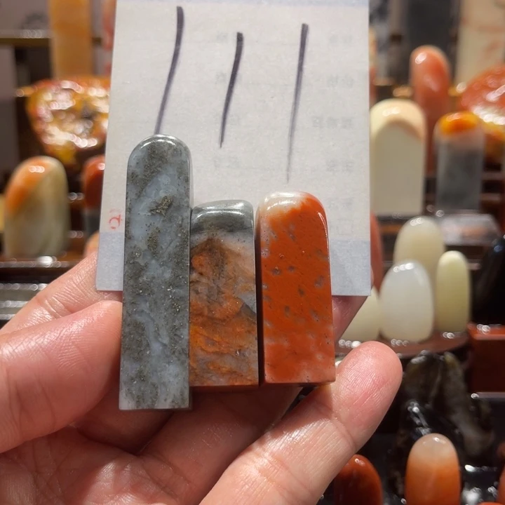 寿山石寿山石寿山石印章