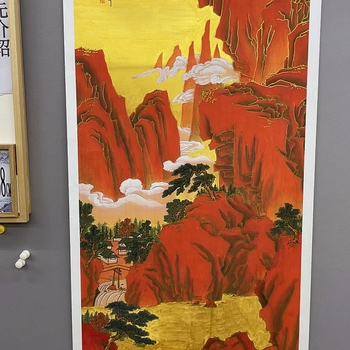国画书画精品闪购链接带芯片级证书