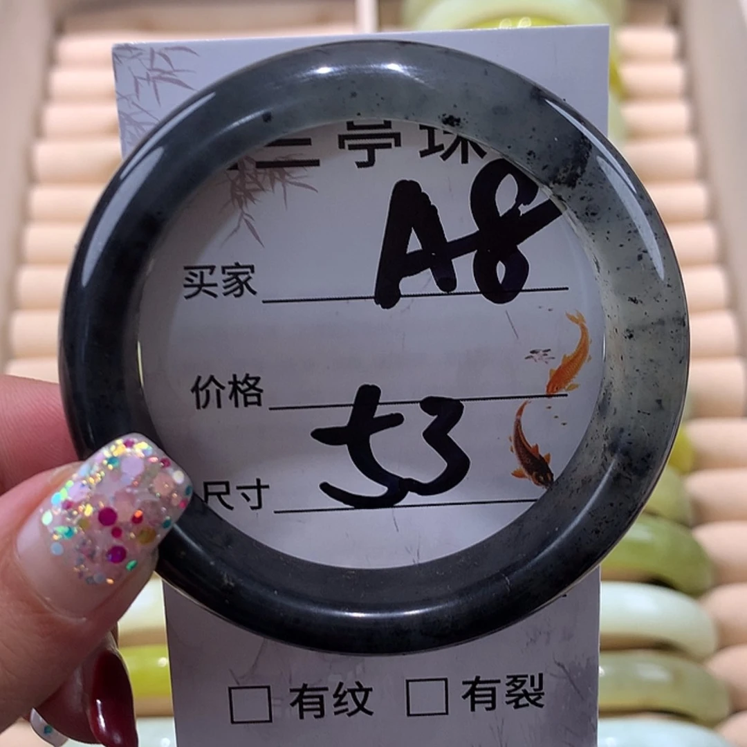 【闪购商品】蛇纹石玉手镯未镶嵌