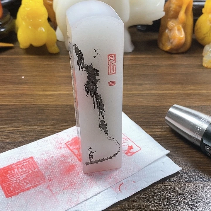 寿山石印石寿山石