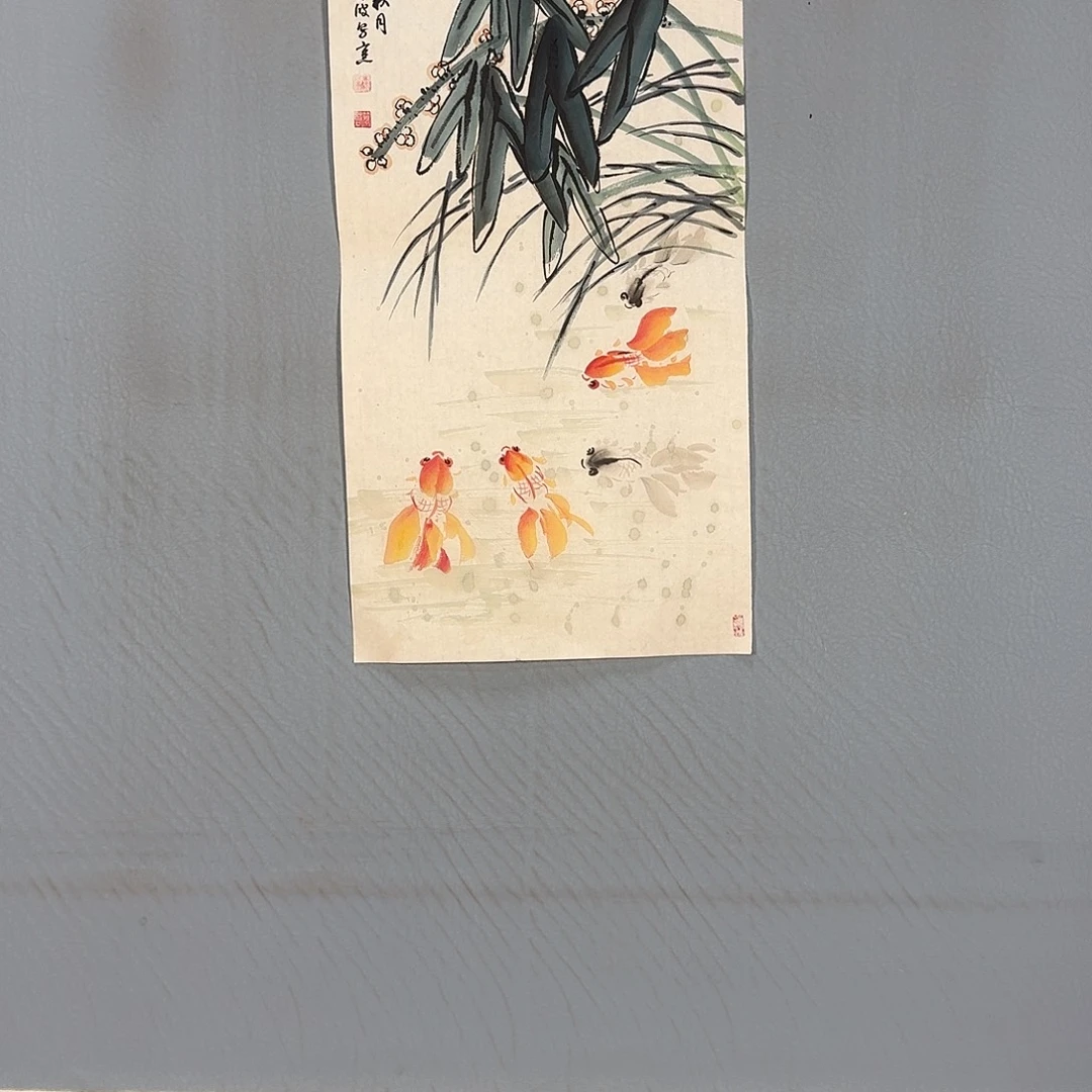 国画903 牡丹图画