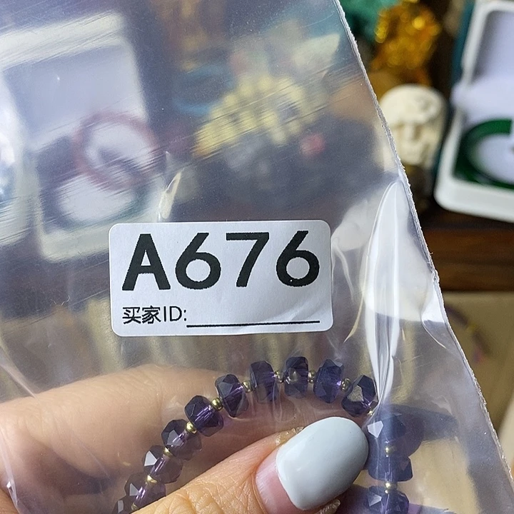 李****大叶紫檀（黑酸枝木类）676