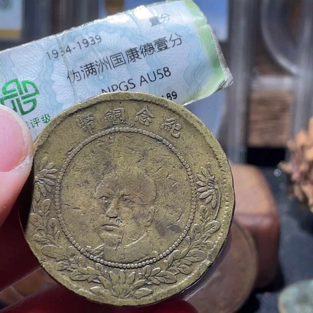 铜通古博今251210范范05