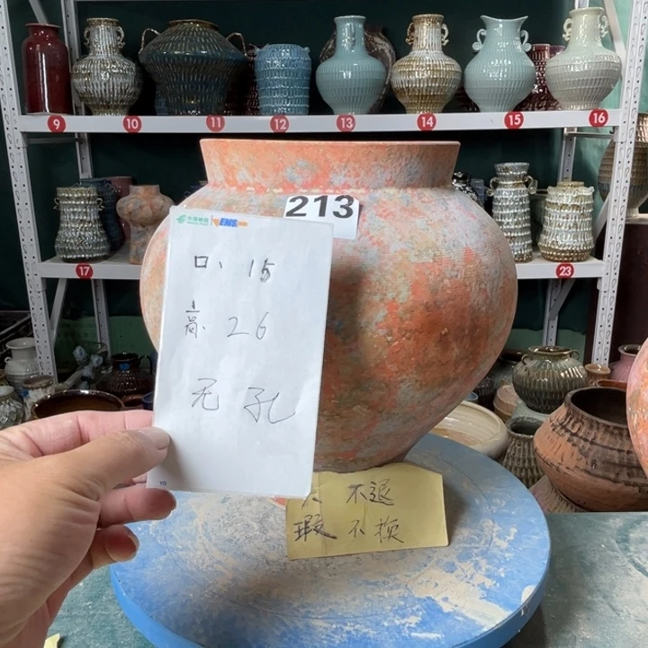 景德镇陶瓷花盆花器213