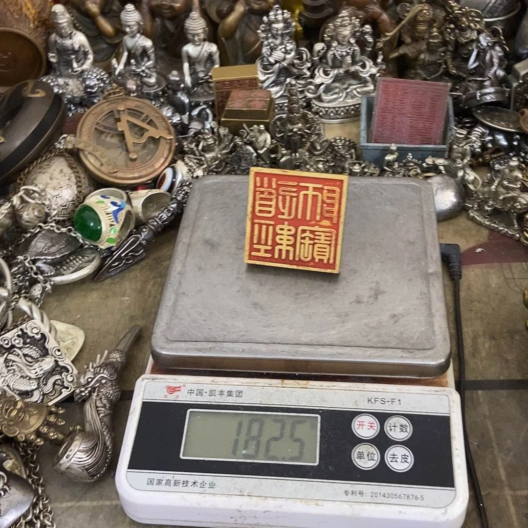 海*飘改戒白戒白戒白戒白戒白戒百戒