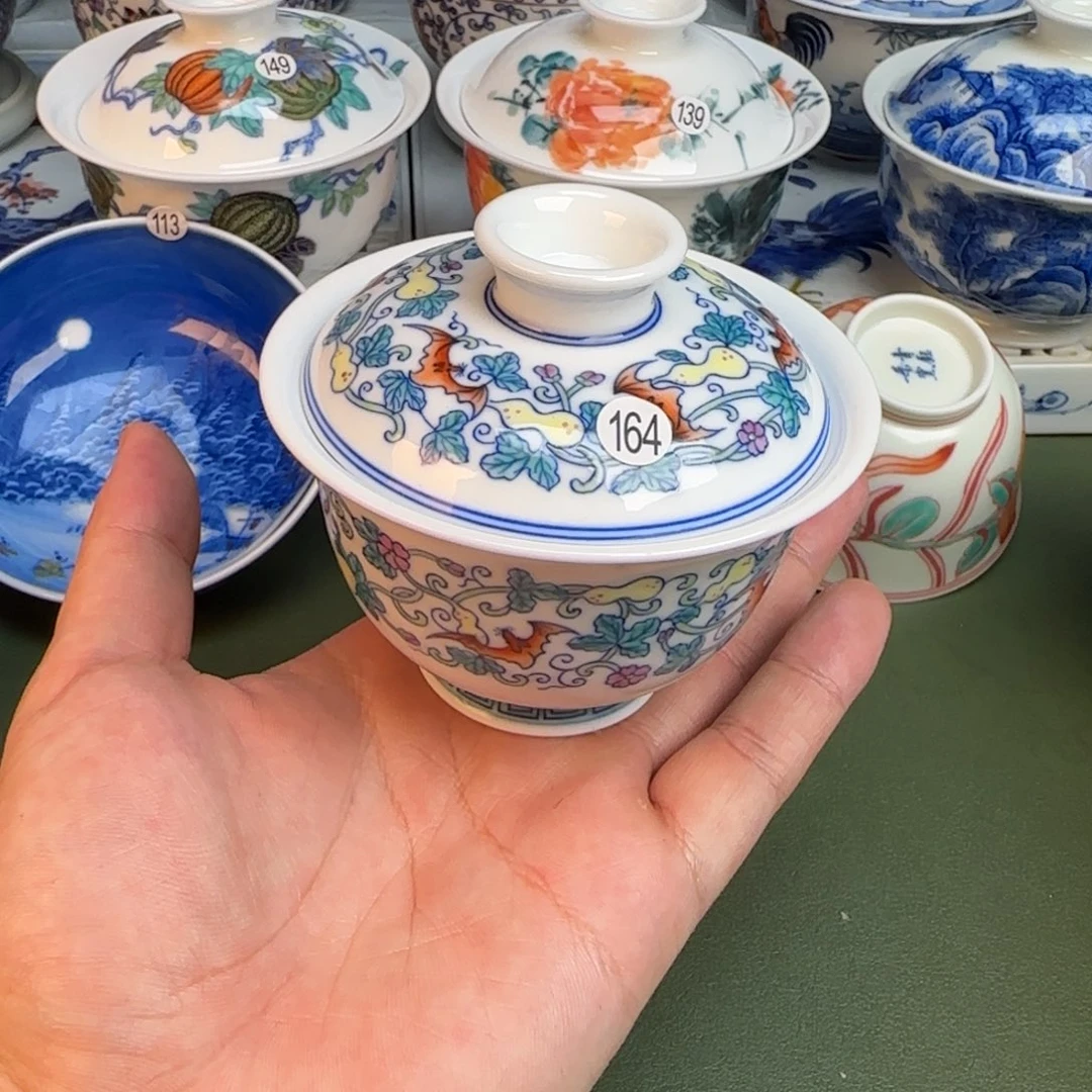 彦祖纯手工手绘茶具164