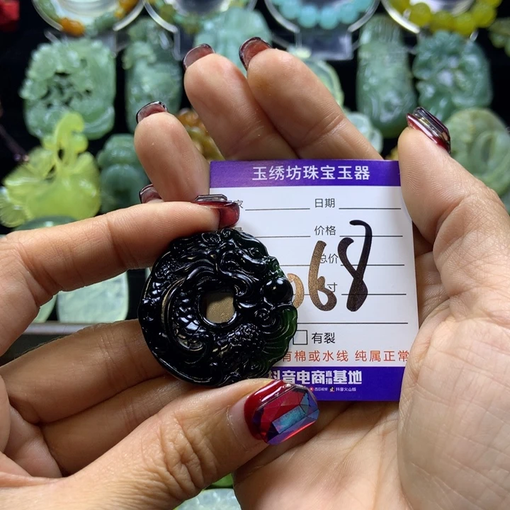 【闪购商品】蛇纹石玉颈饰未镶嵌慧*?