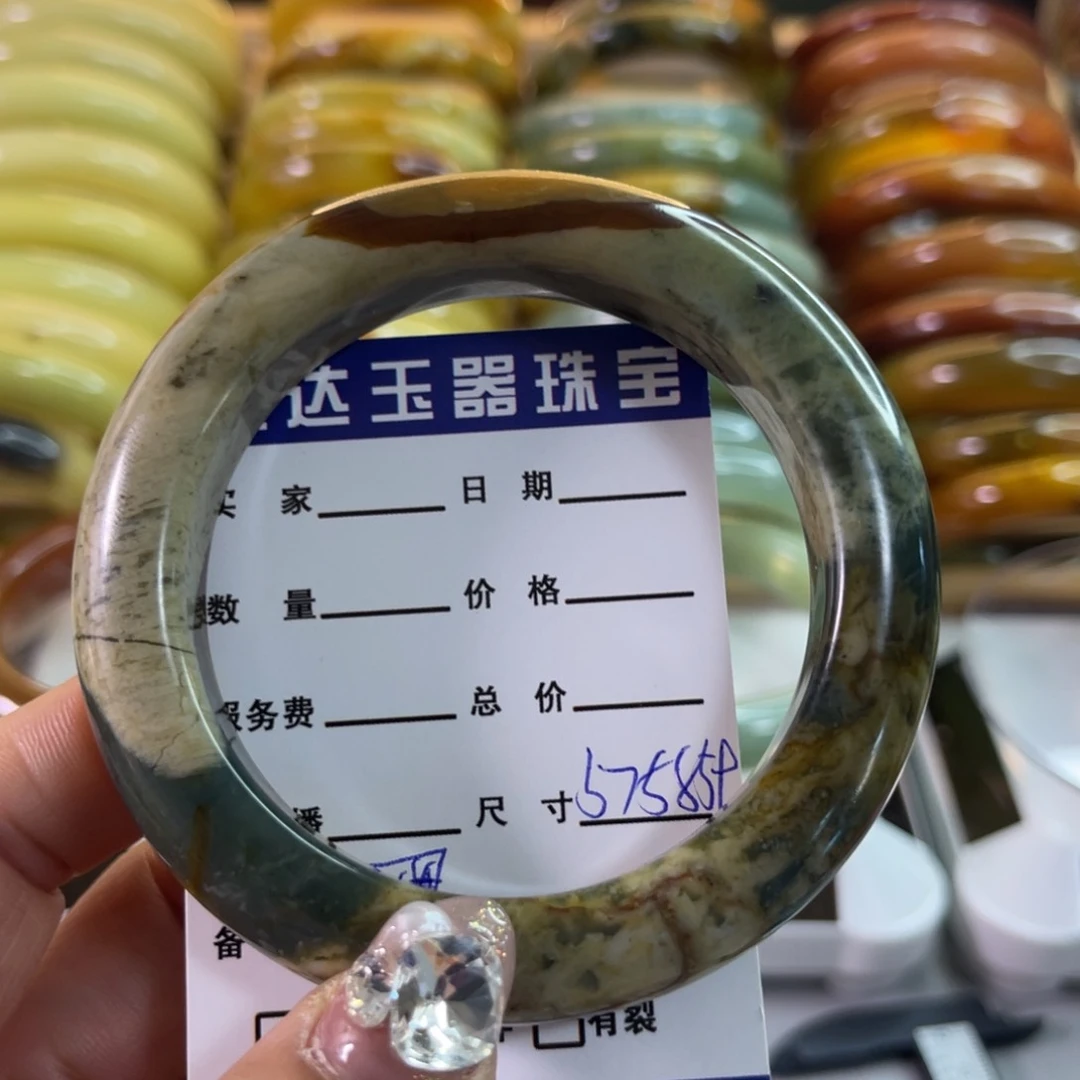 蛇纹石玉手镯未镶嵌
